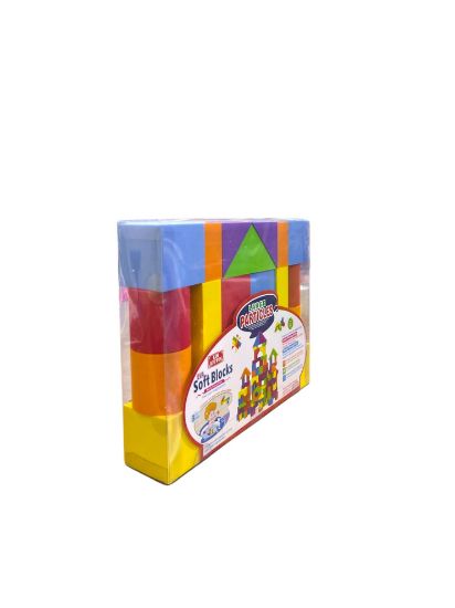 صورة مكعبات اسفنج صغير